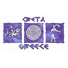 Greek Island Creta (Crete) Sweatshirt