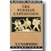 SALE The Persian  Expedition Clearance 70% Off