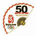 Beijing 2008 50 Days to Go Countdown Pin