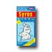 Road Map of Syros Special 50% off