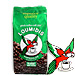Loumidis Papagalos Greek Coffee Black - Net Wt. 227 gr