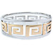 Stainless Steel Cuff Bracelet - Greek Key Motif Silver and Gold Color (22mm)
