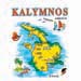 Greek Island Kalymnos Sweatshirt D335A