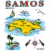 Greek Island Samos Sweatshirt D335A