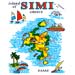 Greek Island Simi Sweatshirt D335A&RefID=987