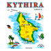 Greek Island Kythira Sweatshirt D335A