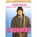 80s Cult Classic DVDs, Stathis Psaltis - O Erastis (PAL)