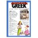 Humor - Wicked Greek For the Traveler