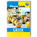 Thomas Cook Greek Travel Phrase Guide (in English)