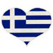 Heart Shaped GREECE Flag Tshirt 1247b