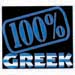 100 Percent Greek Sweatshirt Style T1342