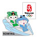 Beijing 2008 Beibei / Nini Rowing Olympic Sports Pin