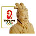 Beijing 2008 Sculpted Terra Cotta General Olympic Pin