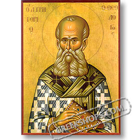 St. Gregory the Theologian  (7.5x10") Hand-made Icon
