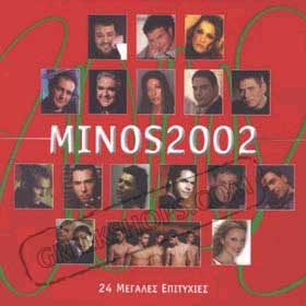 Minos 2002