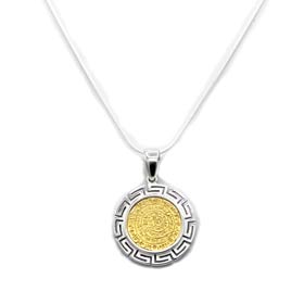 GreekShops.com : Greek Products : Sterling Silver Necklaces : Sterling ...