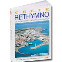 Crete - Rethymno - Travel Guide Special 50% off